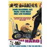 The Hard Ride
