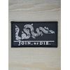 JOIN OR DIE PATRIOTIC SNAKE 13 COLONIES SWAT B&W TACTICAL HOOK MORALE PATCH