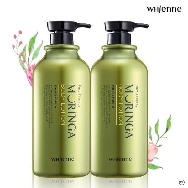 [RGK08N35]Vienne Moringa Natural Protein 1000ml x2