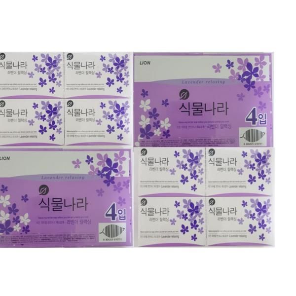 Plant Nara Soap Lavender Relaxing 100g 4 Pieces 4 Set Soap Face Wash Bar Soap Bar Neutral Soap