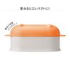 Pigeon 1024102 Special Cooking Set