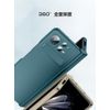 Mix fold 2 Foldable Android Smartphone Accessory Case, PC Material, Plated Finish, Pencil Storage, Stand Function, Case with Screen Protector, Shockproof, Dirt-Proof, Overflowing, Lightweight, Full Protection, Stylish, Cool, Shockproof, Convenient, Practi