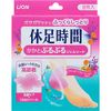 Holiday Time Heel Puru Gel Sheets, 8 Sheets