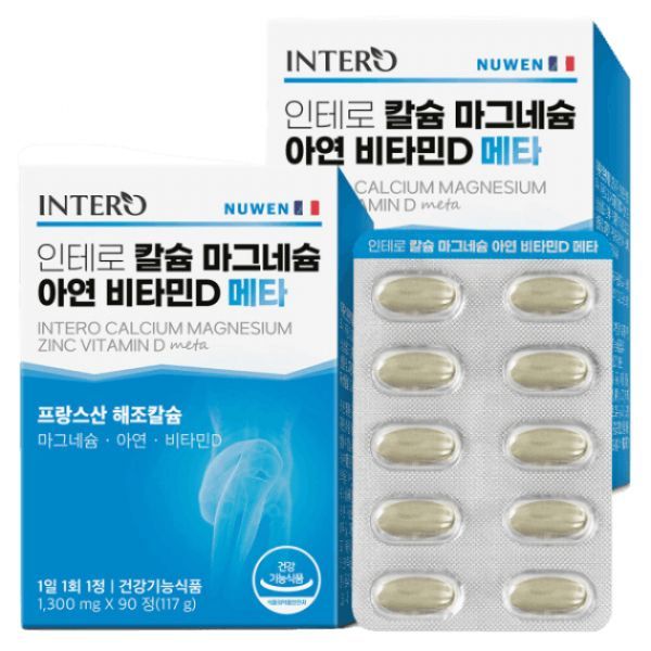 Intero Calcium Magnesium Zinc Vitamin D Meta 90 tablets, good for bones