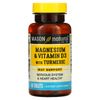 Magnesium & Vitamin D3 with Turmeric, 60 Tablets