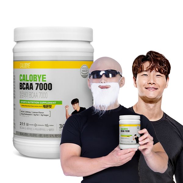 Calorie By BCAA 7000 Kim Jong Kook Booster Pre-Workout Essential Amino Acid Health Supplement Lemon Flavor 420G