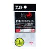 DAIWA Florolider, Tsukiyobijin One-Touch Reader, Value Size, 0.6, Natural