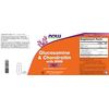 Now Glucosamine & Chondroitin with MSM, 300 Capsules