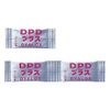 DPD Plus 500 Packages