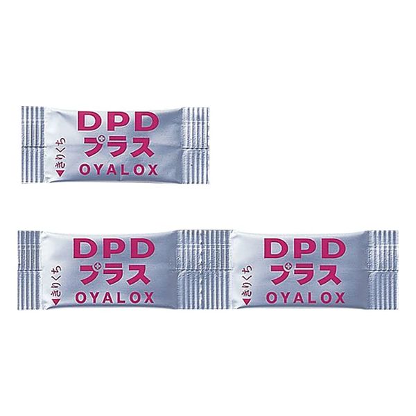DPD Plus 500 Packages