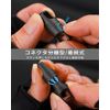 [KeyUnity] KA45 Titanium Key Ring 360° Swivel Connector Breakaway Quick Release Keychain with Key Ring, KA48BK
