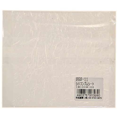 Wake Sangyo SGS-11 Silicone Rubber Sheet, Transparent, 0.4 x 3.9 x 3.9 inches (1 x 100 x 100 mm), Home Appliance Parts, Outdoor Seal, Pack of 1