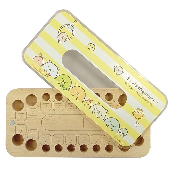 Nagano Factory SG3001 Sumikko Gurashi Baby Teeth Case (Sumikko Gurashi)