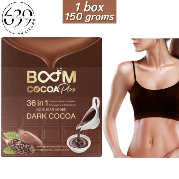 Boom Cocoa Plus premium grade Delicious, no sugar, 1 box, 10 sachets, 150 grams