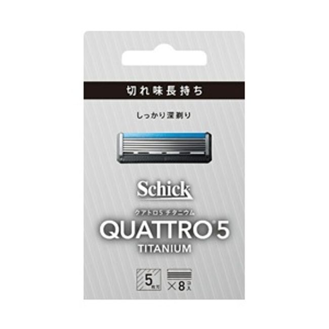 [Schick Japan] Hydro 5 Titanium Spare Blades 8 pieces [Cosmetics]