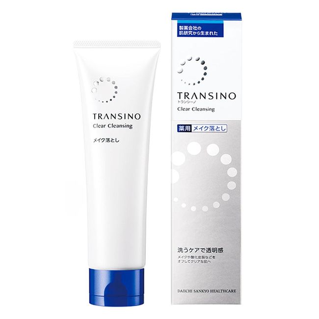 Transino Clear Cleansing Medicated Makeup Remover 120g