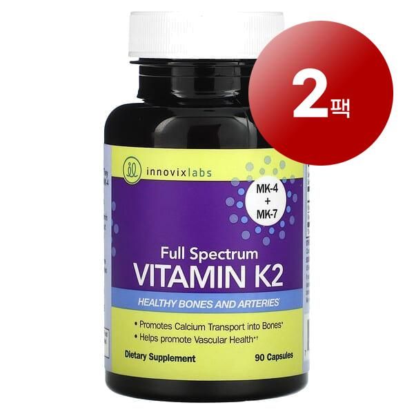 Wawa Market InnovixLabs Full Spectrum Vitamin K2 Capsules 90 Tablets 1 Pack