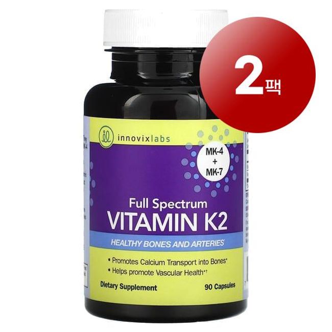 Wawa Market InnovixLabs Full Spectrum Vitamin K2 Capsules 90 Tablets 1 Pack