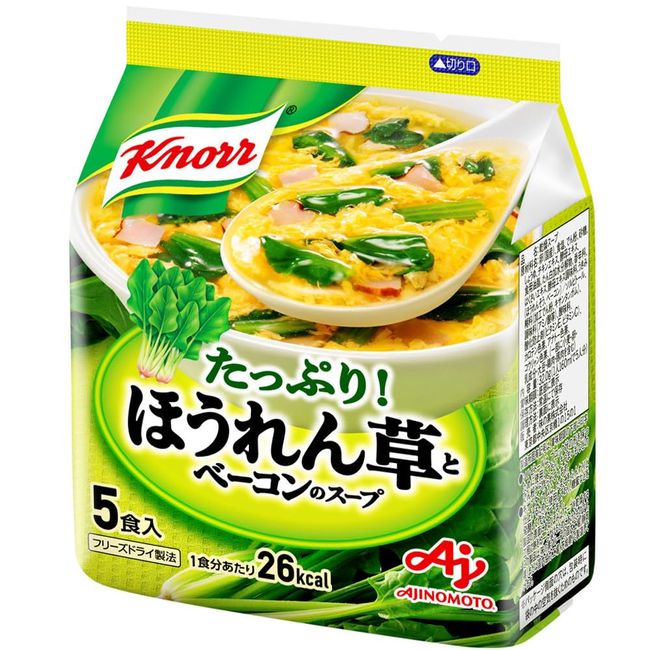 Knorr Spinach and Bacon Soup, 0.2 oz (6.4 g), 5 Servings