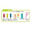Agatsuma Rice Nen Do! Soft Smooth Rice Noodles Set