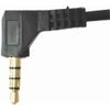 iPhone/iPad Microphone Adapter Cable with Headphone Jack