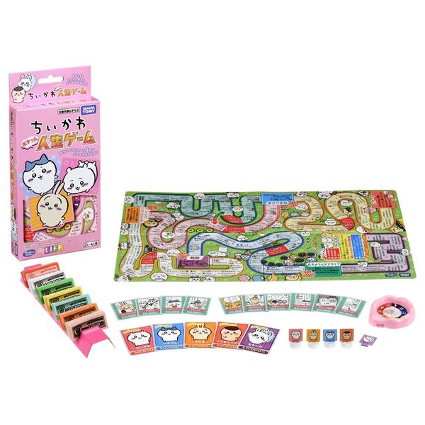 Takara Tomy Chiikawa Pocket Life Game