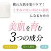Pure Savon Mg 4.2 oz (120 g)