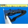 キネクト(Kinect)用TVマウントスタンド