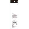 Kai Corporation Cosmeup Cheek Brush, M, Makeup Brush, 1 Piece