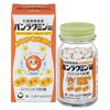 Panlacumin Tablets 130 Tablets [Designated Quasi-Drug]