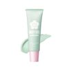 DAISY DOLL by MARY QUANT Color Collecting Primer G 1.1 oz (30 g)