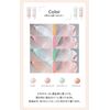 LDK Posted Exbote SPF 15+ PA++ Face Decollete Body Transparency Ruddy Beautiful Finish Made in Japan Multi Control Color Lavender Pink