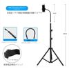 Reverse Folding Tripod Landing Ground Broadcast Live Self Timer Tablet Computer Bedside Mobile Phone Lazy Bracket (Smartphone Clip + 1.6m Stand)