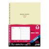 Collect C-457 2024 Diary Leaf (For Week Diary) 1 Week Left Type B5 26 Holes
