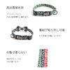 MEIAOJIA Dog Collar, Fabric Arabesque Pattern, Adjustable Size, Pet Collar, Arabesque Pattern, Green, M