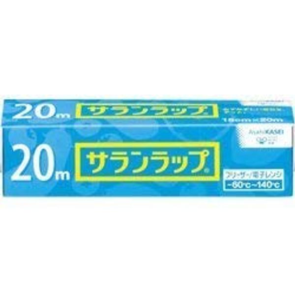 [Asahi Kasei Home Products] Saran Wrap for Home Use, 5.9 x 66.6 ft (15 x 20 m) x 5 Pieces