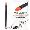 Renjzle Telescopic Pointer Pointer Meetings Training Classes Chalkboard Hand Pointer Presentation Props Easy Grip Stationery Long Size 7 Level Telescopic 120cm