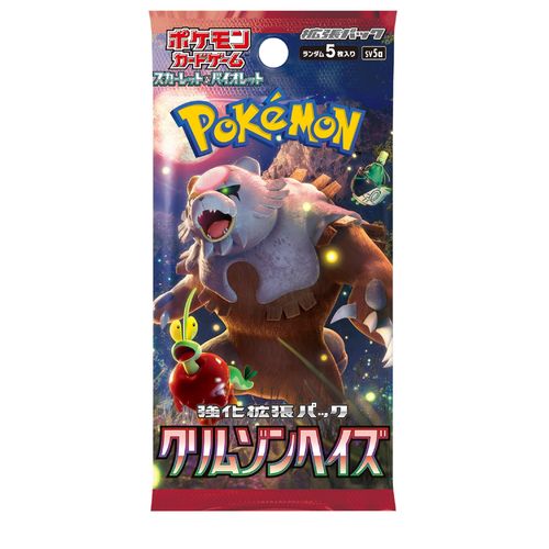 Pokemon Card Game Scarlet & Violet Enhanced Expansion Pack, Crimson Haze Box