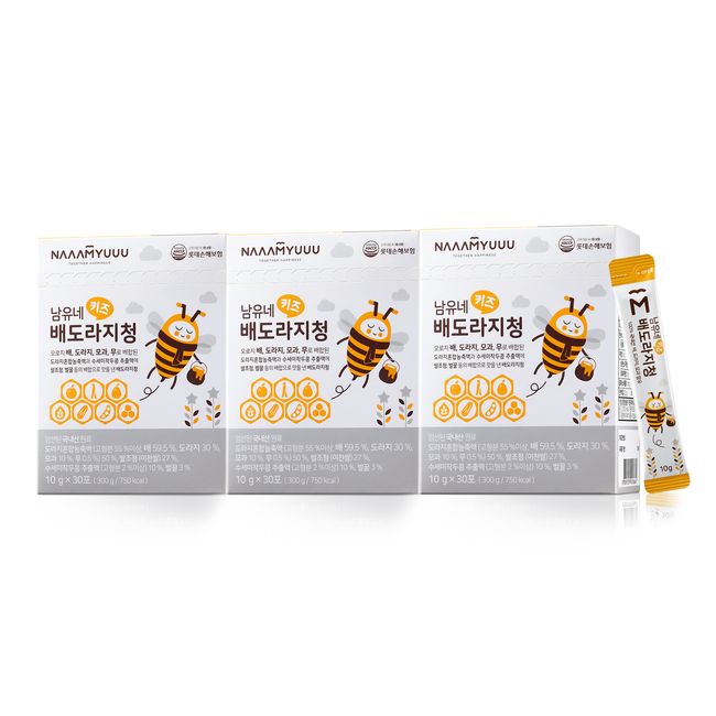 Namyune Kids Baedorajicheong Sticks 3 boxes 90 packs