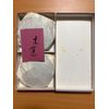 Aizu Lacquerware Confectionery Plates, 5 Pieces, Kamesen, Morene Pattern