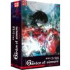 Garden of Sinners: 劇場版 空の境界 
