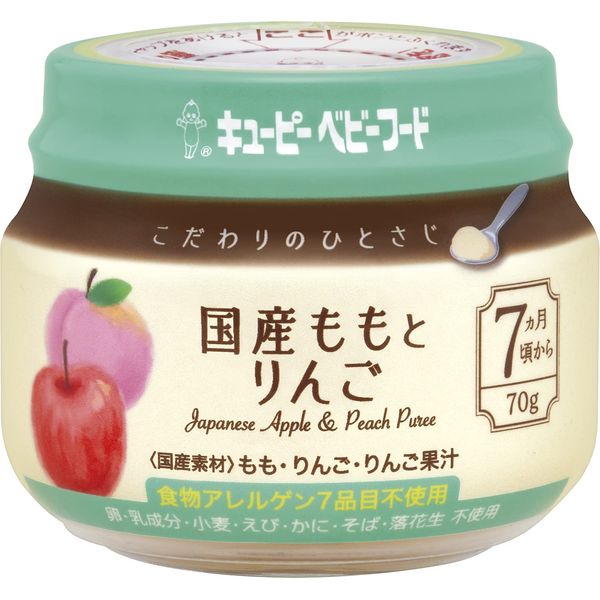 Kewpie Baby Food, Special 1 Tsp, Domestic Momo and Apple, 7 Months and Old, Small Divided Freezable, 2.5 oz (70 g)