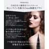 Picomont Beautiful Liner [Black] Liquid Eyeliner Hot Water Proof