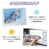 CatMoz Cooling Gel Cooling Eye Mask, Eye Rest, Eye Fatigue, Edema, Hot & Cool, Reusable, 5 Colors (Gray)