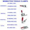 MIKMAYTOO Small Quick Release Horizontal Toggle Clamp 201A Hand Tool 60 lbs / 27kg (201-8PACK)
