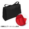 Happiness Store Simple Makeup Pouch, Compact Makeup Pouch, Compact Makeup Pouch, Makeup Pouch, Mesh Pouch (Black/Red)