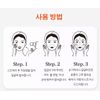 5-layer vitamin C raw tone-up cream, anti-aging blemish vitamin c cream, 30g, 1 pack