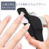 Nail Tip Cutter Fake Nail Clipper with Shatterproof Cover