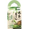 UYEKI Mikakan Matcha Raw Soap, 0.7 oz (20 g)