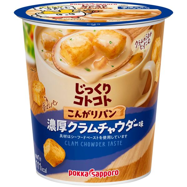 Pokka Sapporo Slowly Bread Thick Clam Chowder Flavor Cup x 6 Pieces